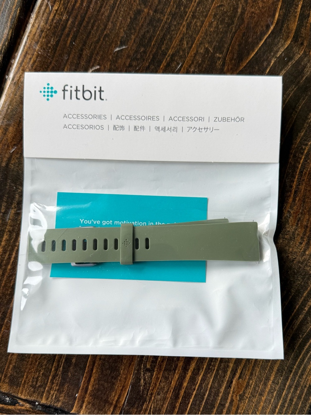 Fitbit Olive Green Silicone Replacement Band